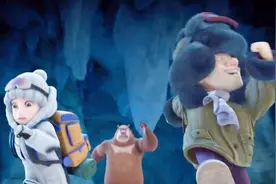 熊出没：熊二走丢了，光头强魔性的笑了！笑的就像中了彩票