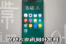 OPPO手机如何设置应用加密？视频封面