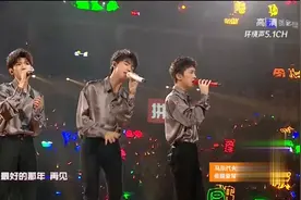 TFBOYS三小只歌曲串烧，三人的声音融合真的太独特了，耐思
