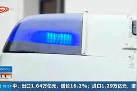大爷有颗真正的“大心脏”，比普通人大一倍，像定时炸弹一样视频封面