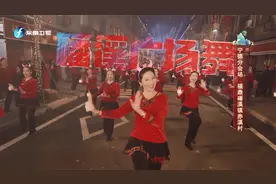 一镜到底！带您看“中国扶贫第一村”，福建宁德赤溪村视频封面