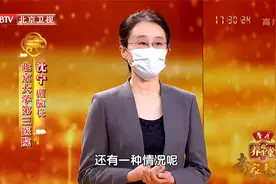 痰多可能要人命？每天痰液超过这个量一定要及时去医院视频封面