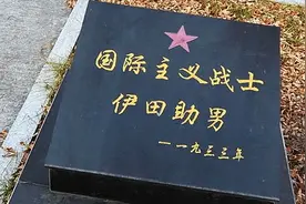 这位日本军人，为我军送来10万发子弹后，留下遗书饮弹自尽！视频封面