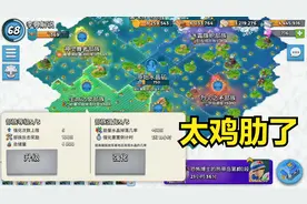 海岛奇兵：增加水晶掉落几率有效吗？最鸡肋的部族加成非他莫属