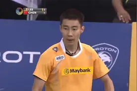 谌龙在马来西亚与巅峰李宗伟激战三局！下半场李宗伟加速进攻视频封面