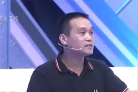 拜托：妻子去世一个月，丈夫就另找新欢，见过两次面没了26万！视频封面