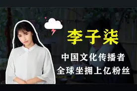 全球坐拥上亿粉丝，视频播放量打破世界纪录，她为何能火遍全球视频封面