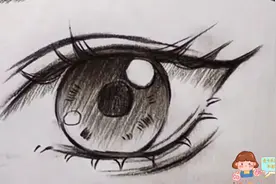 百分百成功的眼睛画法视频封面