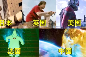 这五个国家的巨人，你觉得哪个更厉害，国版的绿巨人比地球还大视频封面