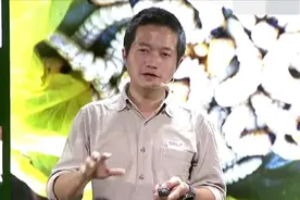 研究一个超级小众的学科是什么体验？苦中有乐的植物采集视频封面