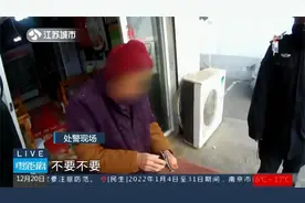 南京90岁老人迷路，民警送她回家被“萌”到了！迷路原因感动网友