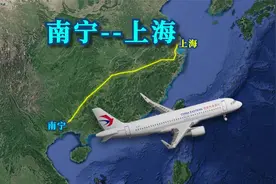 模拟南宁飞往上海的航班，全程1620公里，飞行2小时10分！视频封面