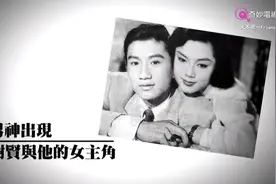 天下第一friend：谢贤多名女星成荧幕情侣，强调用情专一视频封面