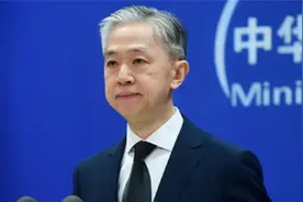 东航坠机，中国已邀请美国参与调查？外交部发言人回应视频封面