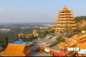 跟着主播去旅行：走进遂宁 感受山水间的宁静视频封面