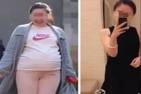 丈夫晒出妻子生产前后对比照，，差距判若两人，感叹女人不容易