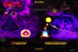 DNF枪剑士特工单人引导希洛克指引刷法4100面板视频封面