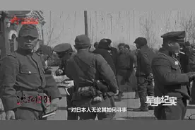 九一八事变：面对日军疯狂进攻挑衅十多万东北军官兵为何不开枪？