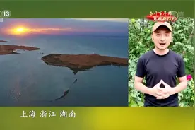 迪丽热巴佟丽娅小尼聊新疆：好吃、好玩、好看！视频封面