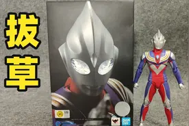 简单开箱 中奖概率高到离谱还这么多人买的迪迦奥特曼真骨雕