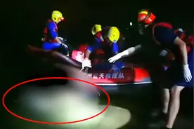 广东一男子水库野泳溺亡！6小时后打捞上岸，游泳千万别去水库了视频封面