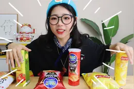 吃了这么多年薯片，才知道袋装薯片和桶装薯片是有区别的