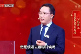 心脏罢工会引发全身各器官衰竭？紧要关头千万别犹豫视频封面