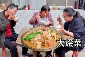 下雨天，炖一锅家常大烩菜吃，暖胃又暖心！视频封面