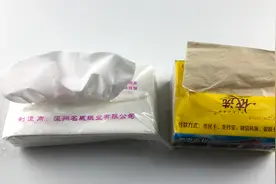 卫生纸买白色的好还是原色的好？快看看，别再被商家忽悠了视频封面