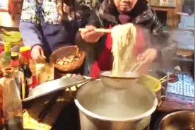 怀化安江正宗干挑面，做法原来这么简单？视频封面