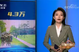 韩售美炮弹疑流向乌克兰 澳空军为韩战机加油