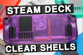 Steam Deck 第三方透明后盖上手体验视频封面