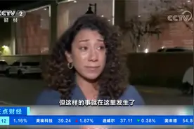 美国佛州一记者报道枪击案时遭射杀 19岁嫌犯返回现场枪击多人视频封面