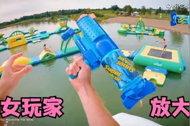 【真人fps】csgo游戏：水上吃鸡大作战，被女玩家给打趴下了