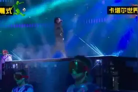 2022年卡塔尔世界杯开幕式精彩回放！视频封面