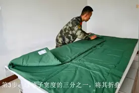 兵哥喊你晒被子了！超详细版叠“豆腐块”被子教程