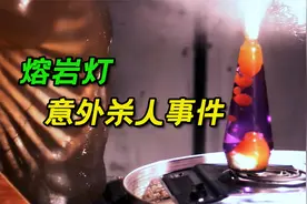 颠簸路面行车，车速越快反而越稳？科普纪录片视频封面