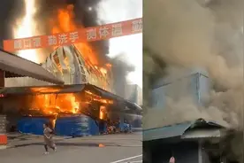 成都海霸王食品区物流园突发火灾，现场伴随爆炸声，浓烟蔓延百米视频封面