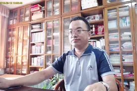 福彩3D2019254期：花两块钱买注918，铭记历史，勿忘国耻视频封面