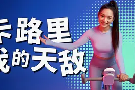 一个健身 App，跑去卖酸辣粉，居然还赚钱了？视频封面