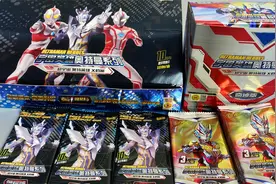 奥特曼奇迹版独有紫色GP，比荣耀版11弹ZR卡更稀有吗？视频封面