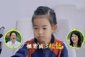 一边吃饭一边看手机？聂远把女儿嘴塞成松鼠！众男星喂娃吃饭高招视频封面