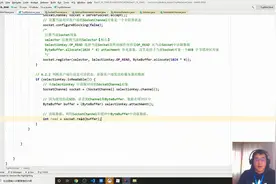 逆战Java好程序员Day031-05-NIO实现TCP服务端代码实现视频封面