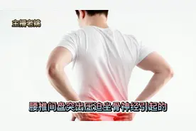 脚趾头经常发麻怎么办？教你找到痛点，揉一揉，疏通筋结，不麻了视频封面