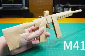 自制折纸M416突击步枪，买玩具枪的钱都省了！视频封面