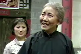 评剧名家赵丽蓉《红白喜事》从前娶亲一床被 好怀念那个时候视频封面