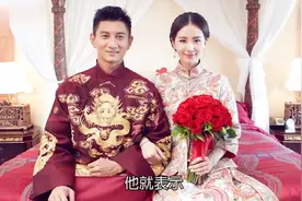 疑似再做父母，吴奇隆刘诗诗被传造人成功，曾被目击出入医院视频封面