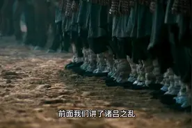汉朝那些事，汉文帝是怎么当上皇帝的视频封面