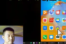 华为手机用久了很卡顿？关掉5个小机关，跟新买的一样，涨知识了