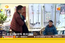 纪录片：复婚前夕，前妻女友竟然惺惺相惜成了姐妹视频封面